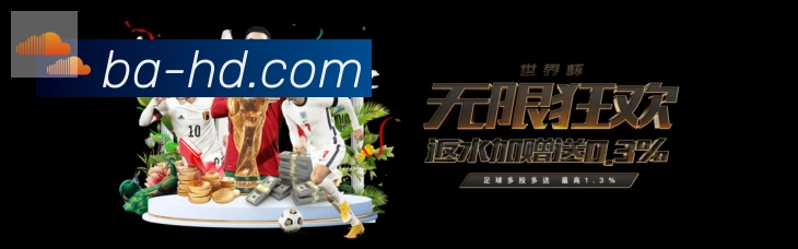 直播吧荣誉